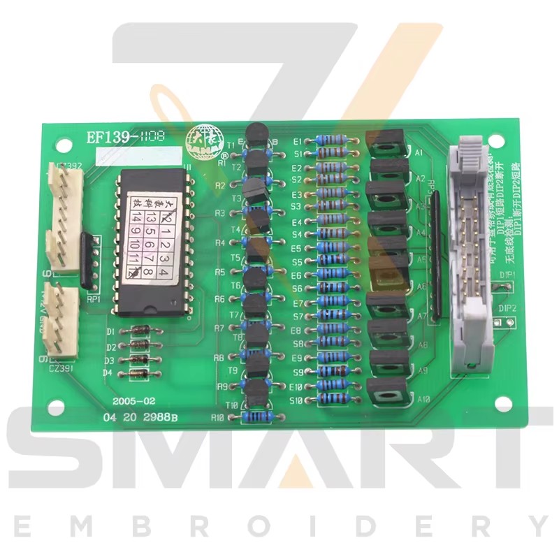 EF139 kortelė DAHAo sistemai Kinijos siuvimo mašinos dalys EDH0503-EF139-C